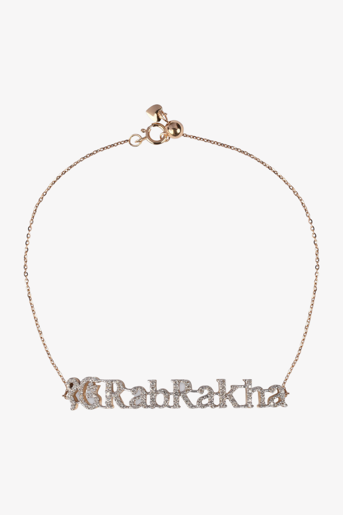 Rab Rakha Bracelet
