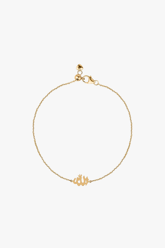 Allah In Gold Chain Bracelet